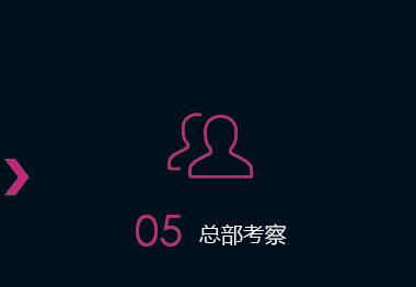 时尚织品牌/OEM/ODM/欢迎二批