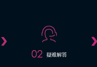 时尚织品牌/OEM/ODM/欢迎二批