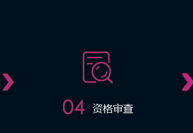时尚织品牌/OEM/ODM/欢迎二批