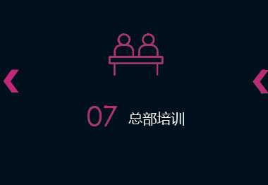 时尚织品牌/OEM/ODM/欢迎二批