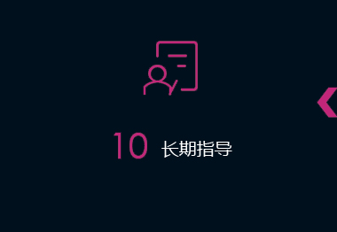 时尚织品牌/OEM/ODM/欢迎二批