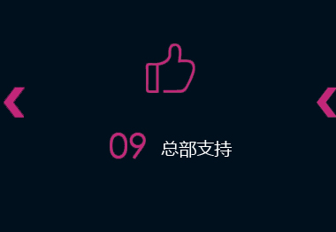 时尚织品牌/OEM/ODM/欢迎二批