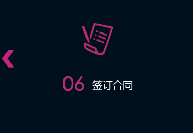 时尚织品牌/OEM/ODM/欢迎二批
