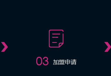 时尚织品牌/OEM/ODM/欢迎二批