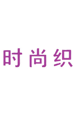 商标品牌证书
